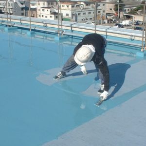 ウレタン防水
