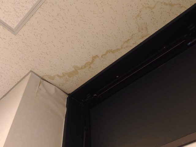 マンションの天井の雨漏り