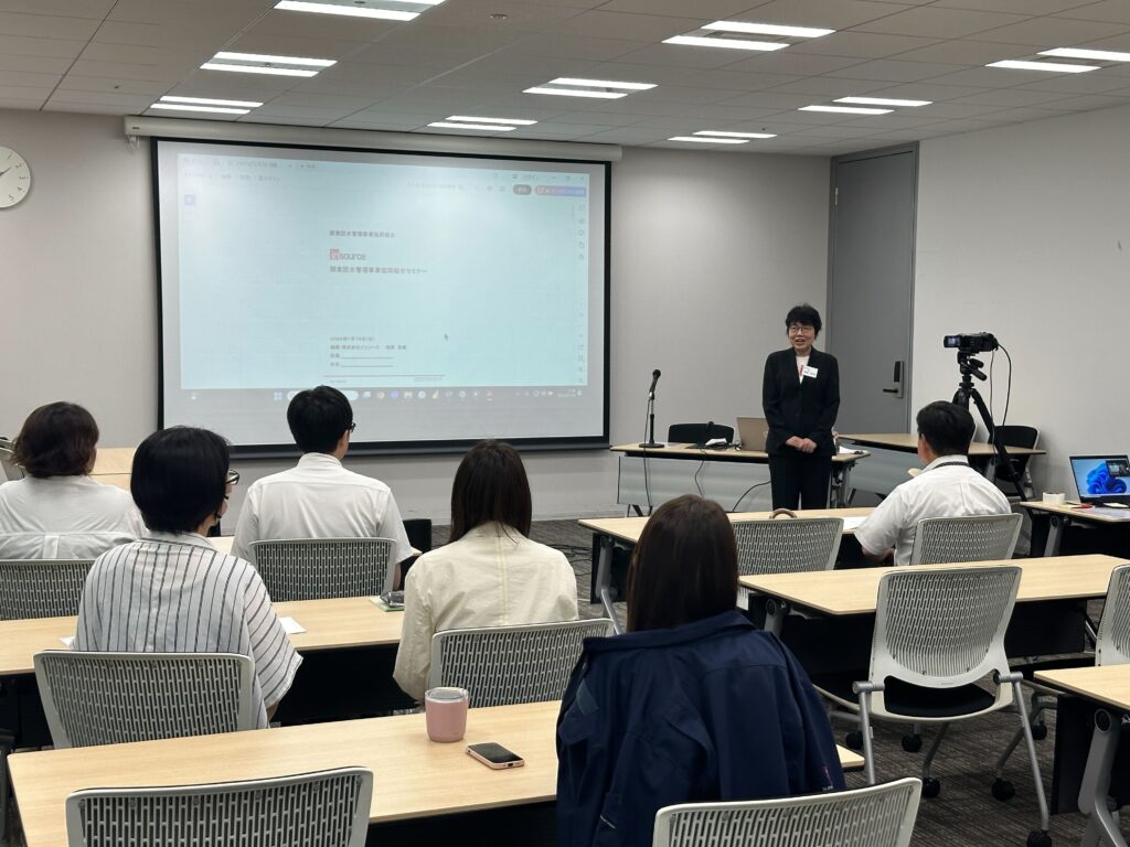 関防協実務者セミナー　建設業界における業務自動化・効率化（RPA）