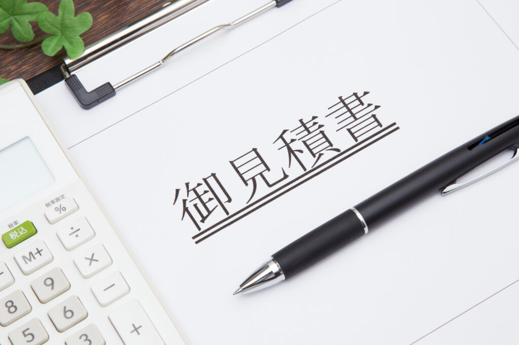 修繕費として処理するための注意点