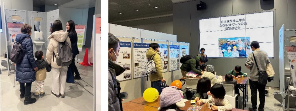 社会貢献活動｜建設女子応援ファンド 建設産業ふれあい展（北海道・札幌地下歩行空間チカホ）