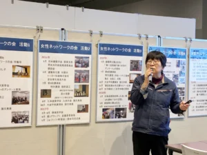 社会貢献活動｜建設女子応援ファンド